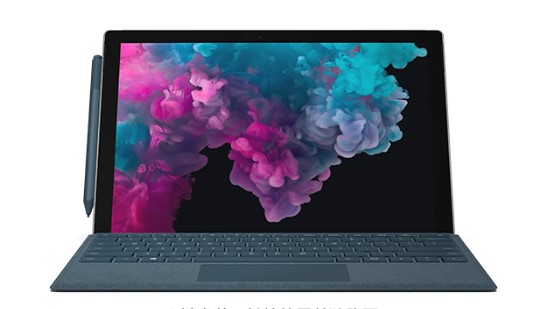 相山从 Mac 切换到 Microsoft Surface